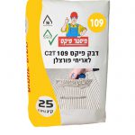 דבק פיקס 109 C2TE