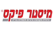 מיסטר פיקס