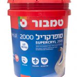 סופרקריל 2000 מהודר