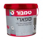 ספארי מנצנץ