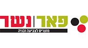 פאר נשר