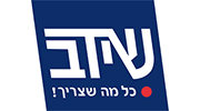 שידב