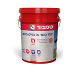 יסוד קושר על בסיס מים