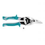 מספרי פח, "10, 250 מ"מ , חיתוך ימני