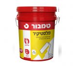 פלסטיקיר