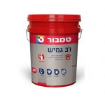 יסוד קושר רב גמיש