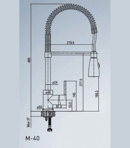 ⁦ברז פרח ALBA⁩ – תמונה ⁦3⁩