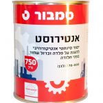אנטירוסט