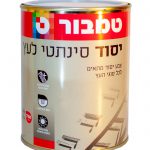 יסוד סינתטי לעץ
