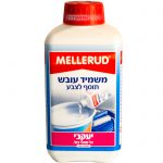 משמיד עובש תוסף לצבע