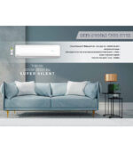 ⁦מזגן Family סדרת פמילי קומפורט פלוס⁩ – תמונה ⁦2⁩