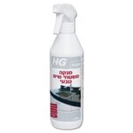חומר לניקוי שיש טבעי HG מק"ט 42126 - מנקה יומיומי למשטחי גרניט