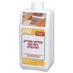 פוליש מבריק לפרקט למינציה HG מק"ט 42114 - פולימר נוזלי המעניק הגנה מפני שחיקה ושריטות