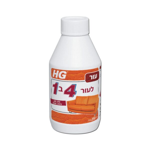 חומר ניקוי ספות עור HG מק"ט 42073 - תכשיר מקצועי 4 ב-1 לניקוי והגנה על ריפודי עור