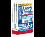 אריזת מילוי Saratoga AssorbiUmido דגם 93.612.001 כולל 3 שקיות 450 גרם - מילוי מקורי למכשיר סופח לחות עם פתיתי גביש לבנים ללא ריח וחומרים נדיפים