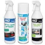 סט מטבח HG 1 מק"ט 99999 - ערכת ניקוי מקיפה הכוללת מנטרל ריחות 400 מ"ל