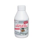 פוליש מבריק לשיש ואבן HG 44 מק"ט 42118 - מוצר מקצועי להחזרת ברק טבעי למשטחי אבן