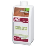 בקבוק מנקה ומבריק פרקט HG 1 ליטר מק"ט 42047 - תכשיר מרוכז מקצועי לניקוי והברקת רצפות פרקט מלוכה ומטופל