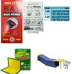 מלכודת לוח דבק לעכברים (72 יח)