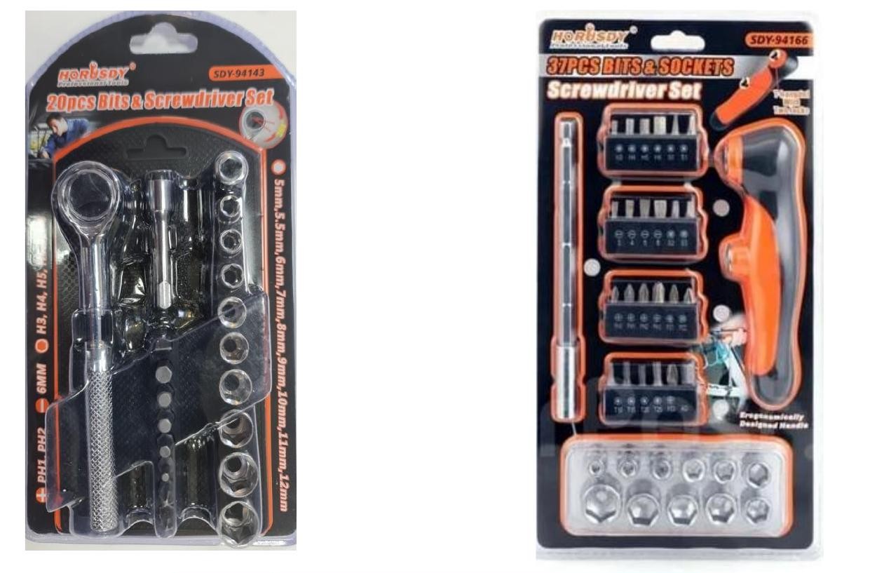 TEAoQNCODjQCSuOW-6.jpg סט בוקסות אולר – תמונה 1