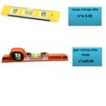 פلس טורפדו מגנטי