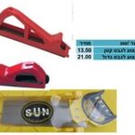 מקצוע לגבס גדול