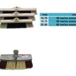 מטאטא אולמות 60