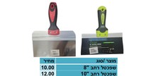 nEQdEqKivicictPt-7.jpg שפכטל גבוד 3" גומי – תמונה 1