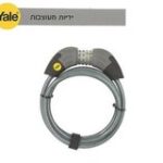 מנעול קומבינציה כבל ייל איכותי עובי 10ממ אורך 1.8 מטר