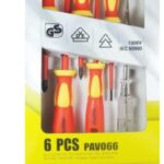 בוקסה 10 T מ"מ