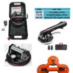 ונדוזה משולשת