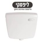 ניאגרה טיטאן לבן