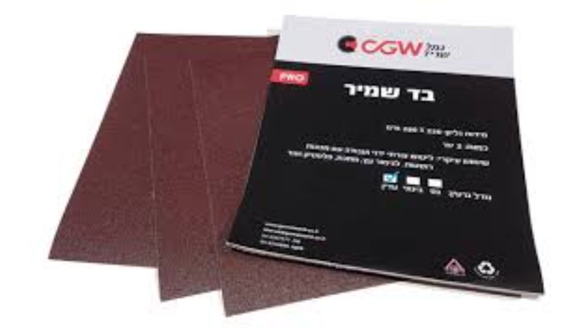 697b1f368d71993ce330a700 בד שמיר – תמונה 1