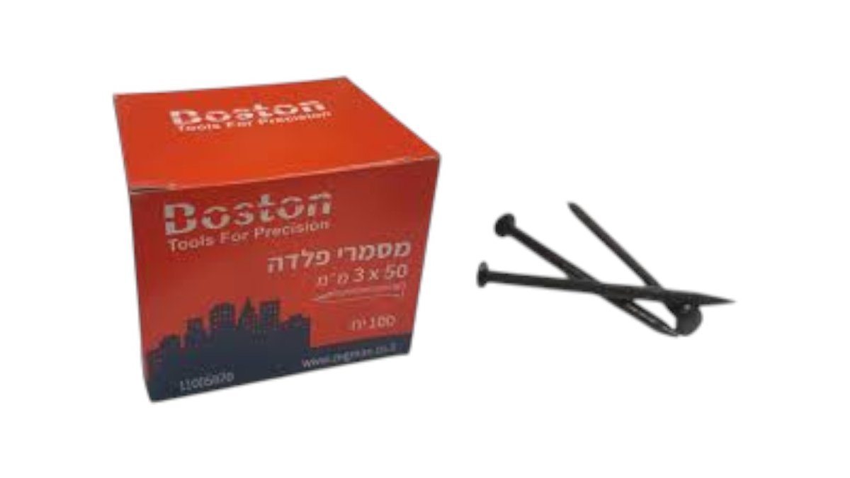 6995b2a0c7fede311b1ae774 מסמר פלדה 3*50 ממ אריזה – תמונה 1