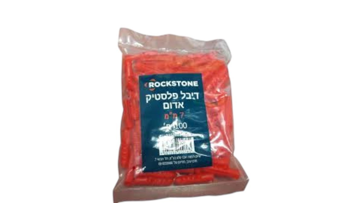 6995b2adc7fede311b1ae7c2 מארז דיבל 7 100 יח – תמונה 1