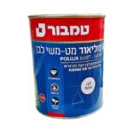 פוליאור מט משי 750 מ''ל לבן