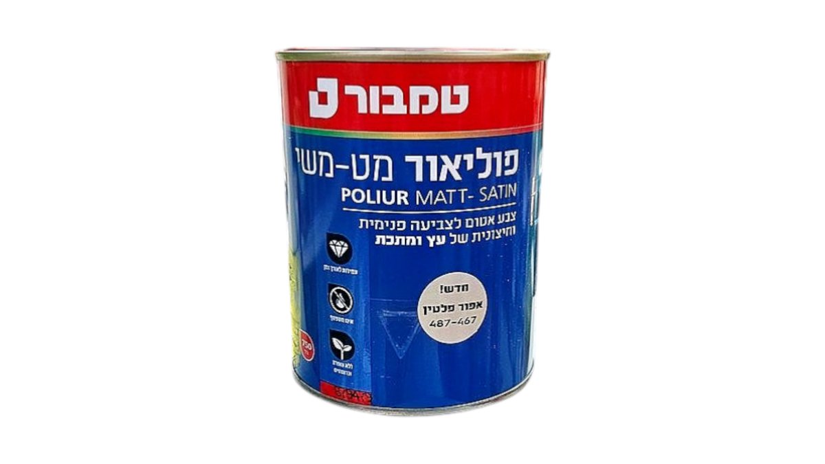 69a45ad623e151913f37fe29 פוליאור מט משי 750 מ''ל אפור פלטין – תמונה 1