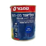 פוליאור מט משי 750 מ''ל כחול