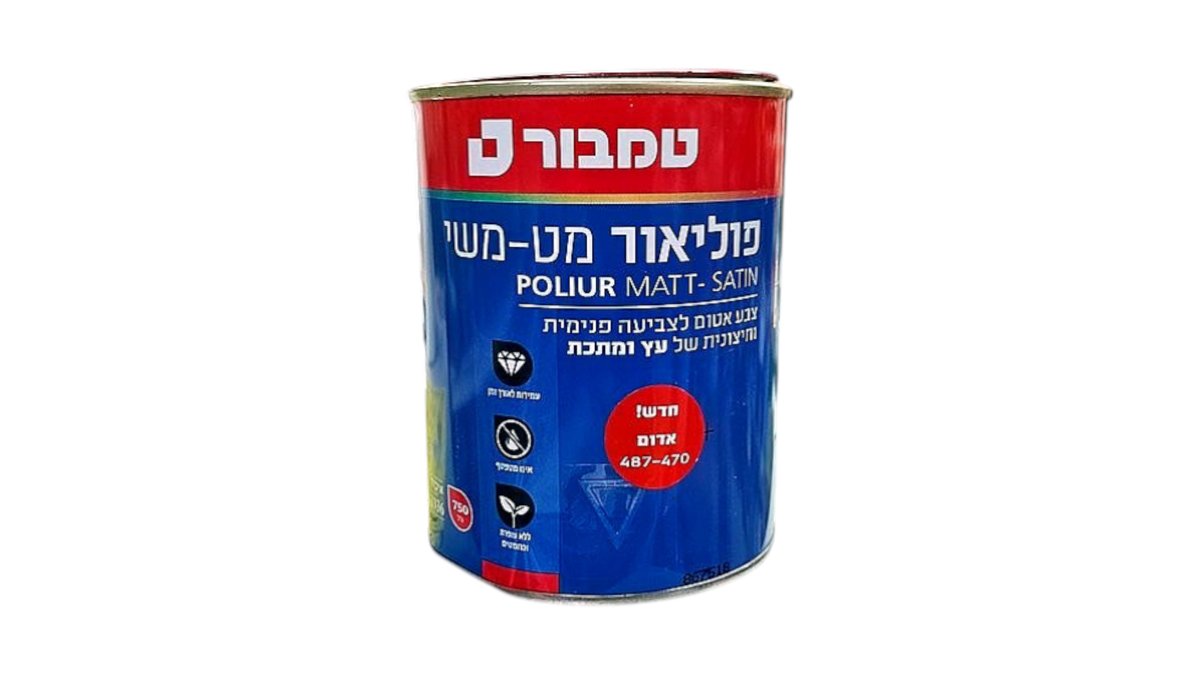 69a45fc97d25f60394a051e2 פוליאור מט משי 750 מ''ל אדום – תמונה 1