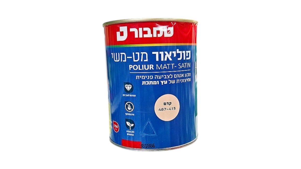 69a4615f23e151913f37feae פוליאור מט משי 750 מ''ל קרם – תמונה 1