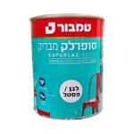 סופרלק מבריק 750 מ''ל לבן