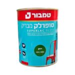 סופרלק מבריק 750 מ''ל ירוק