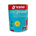 סופרלק מבריק 750 מ''ל צהוב