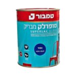 סופרלק מבריק 750 מ''ל כחול