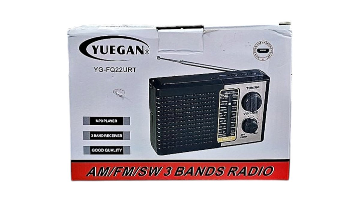 69a52d57e2de7f22b84ca949 רדיו mp player – תמונה 1