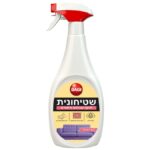 מנקה שטיחים וריפודים 500 מ"ל MICHEL