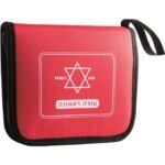 עזרה ראשונה נרתיק