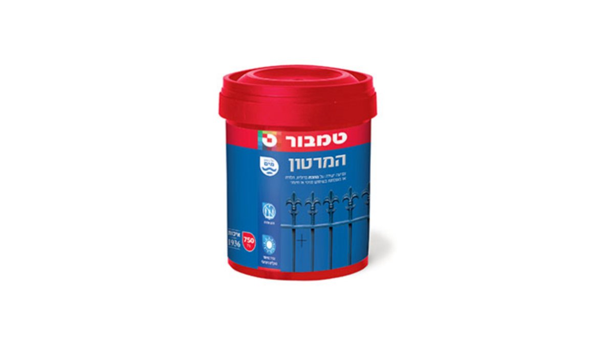 69afe8f6dd30e9dbd31d2508 המרטון בסיס מים 0.750 מ"ל – תמונה 1