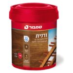 ורנית דובדבן 031 3/4