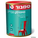 סופרלק לבן שלג 100 1/4ל
